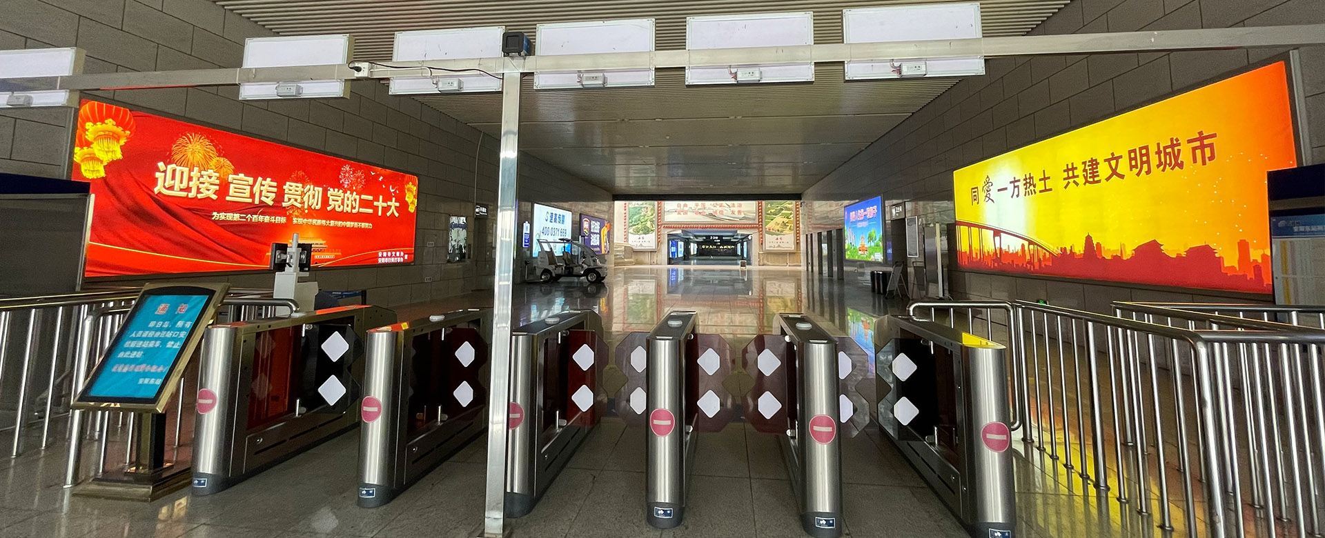 南陽市區(qū)廣告